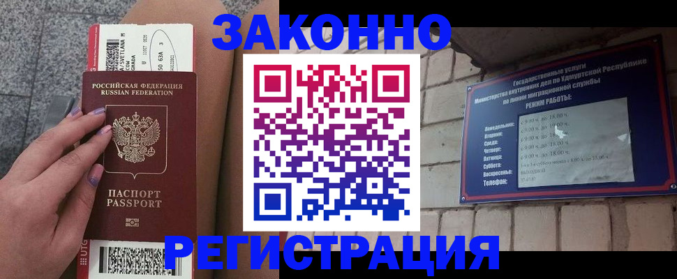 найти адрес прописки в Сосенском
